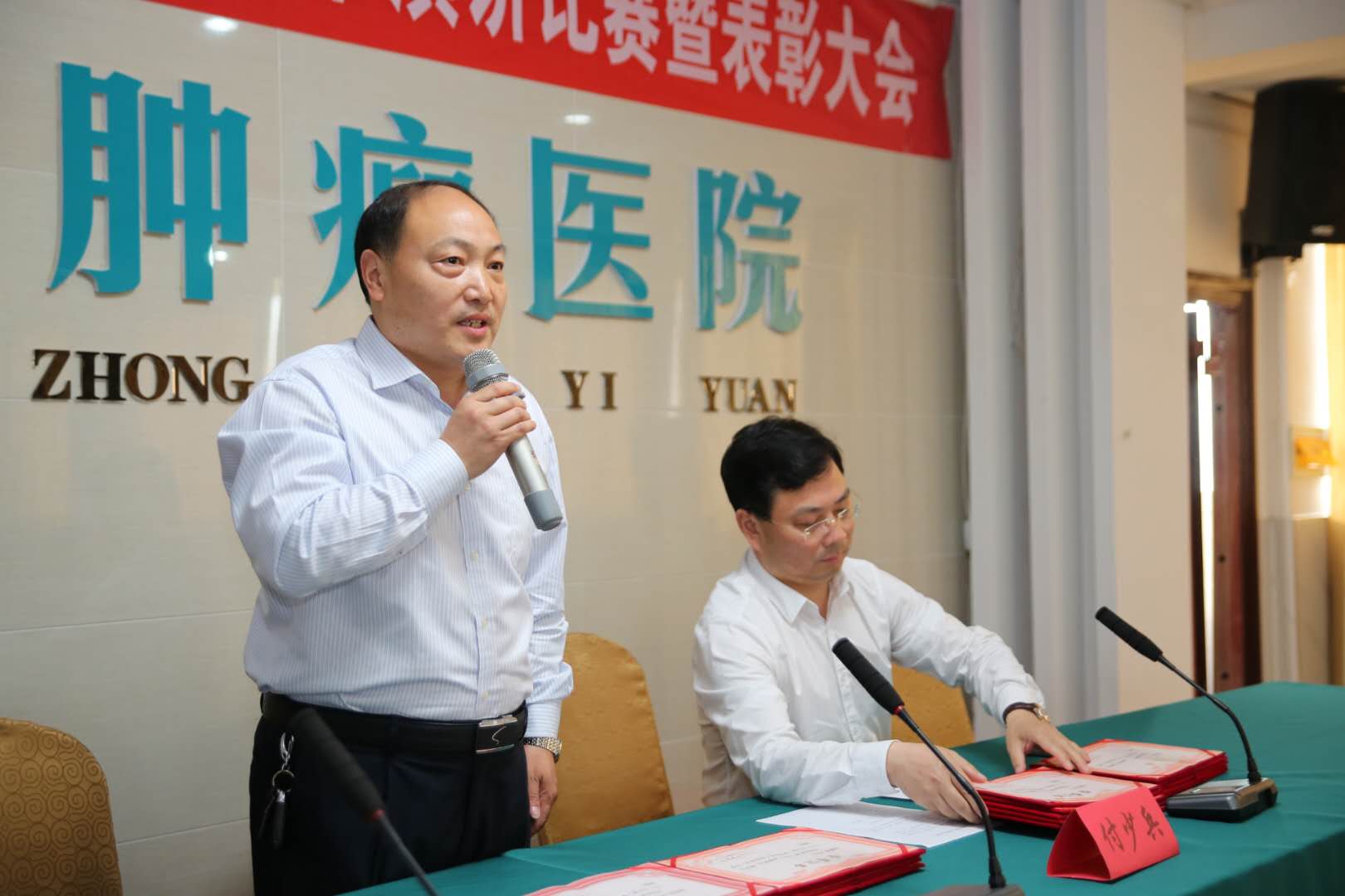 微信图片_20190512092932.jpg