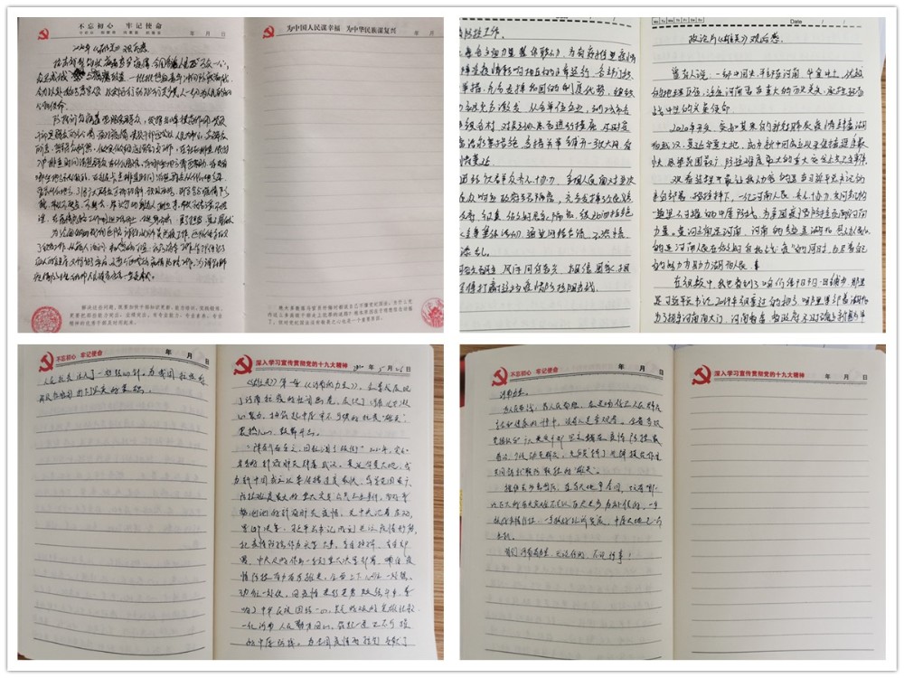 initpintu_副本.jpg