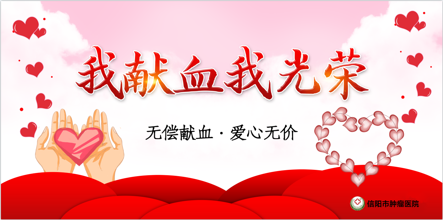 微信图片_202403200906491_副本.png