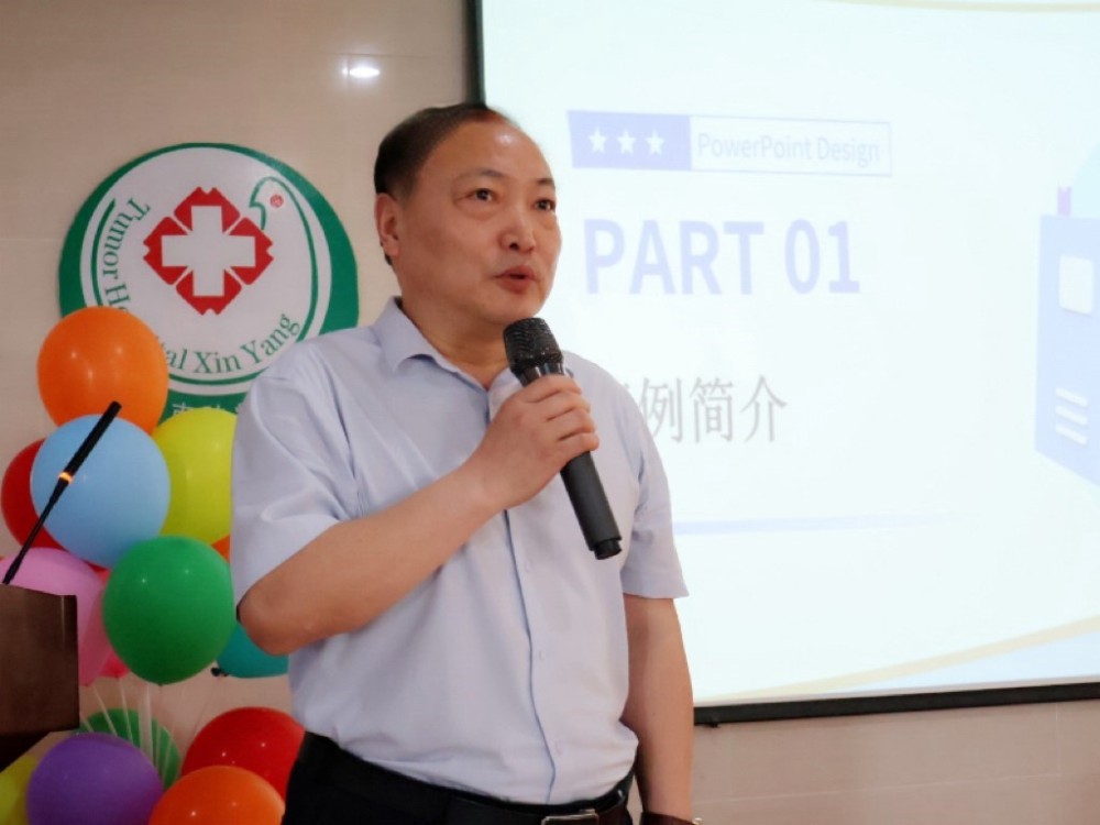 丁院长.jpg