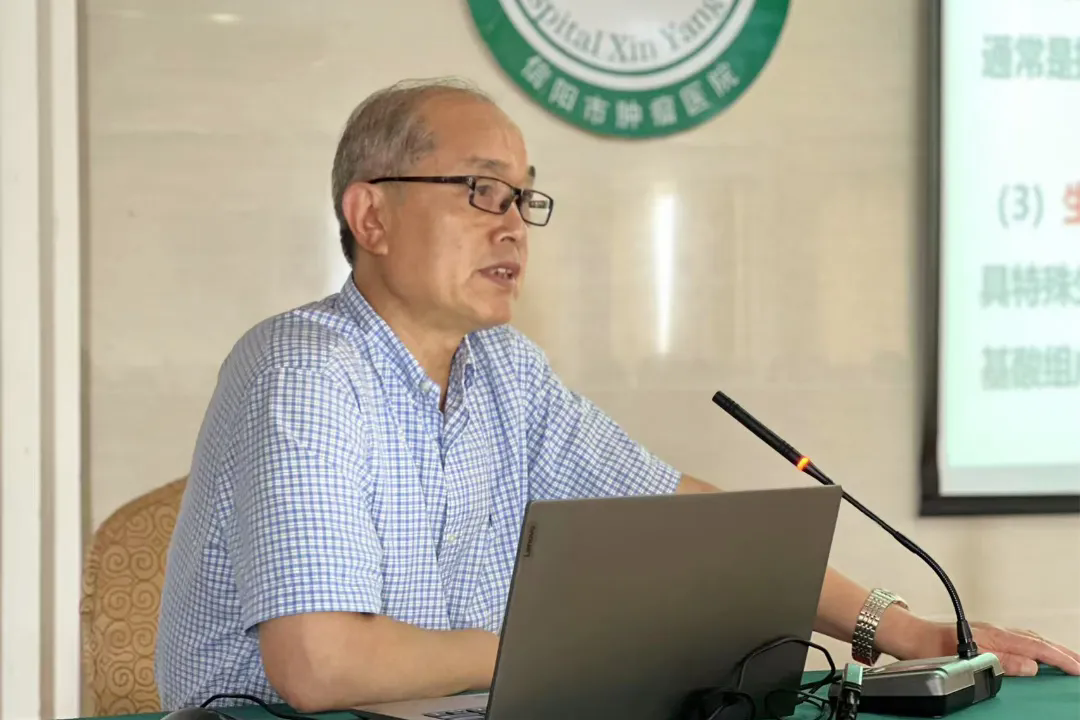 640_wx_fmt=jpeg&from=appmsg&tp=webp&wxfrom=10005&wx_lazy=1.webp (3).png