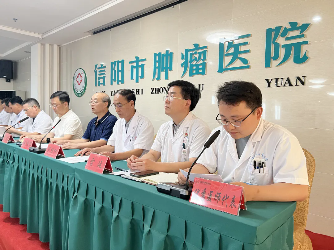 640_wx_fmt=jpeg&from=appmsg&tp=webp&wxfrom=10005&wx_lazy=1.webp (6).png