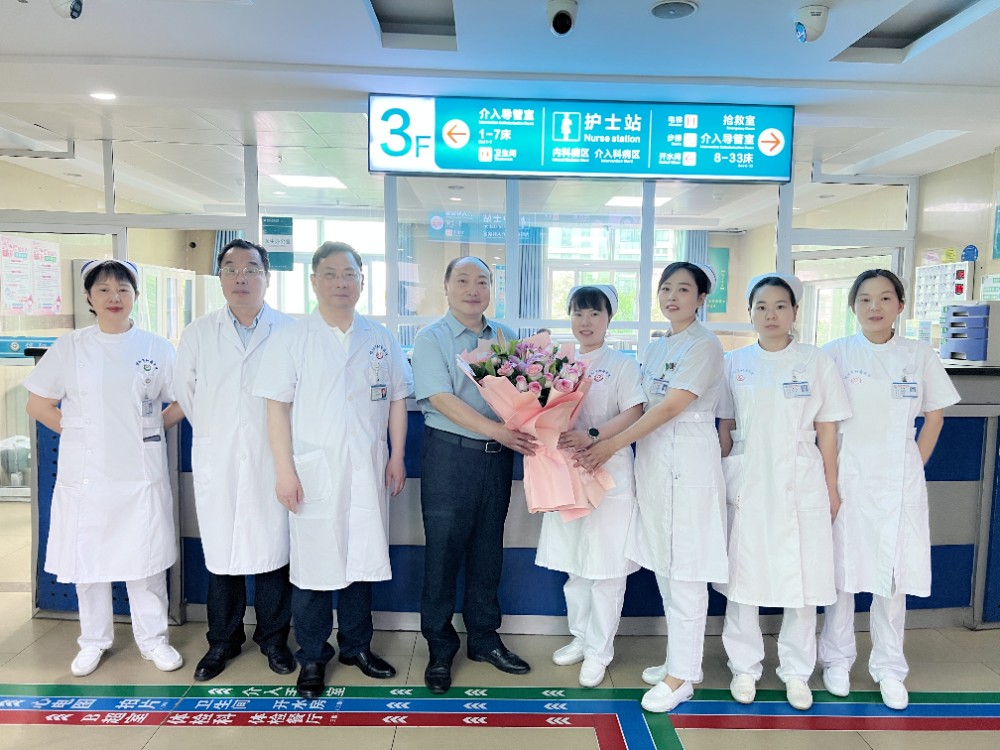 三楼病区.JPG