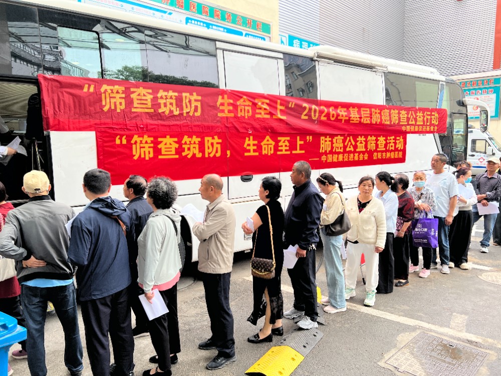 微信图片_20260518102214_996_19.jpg