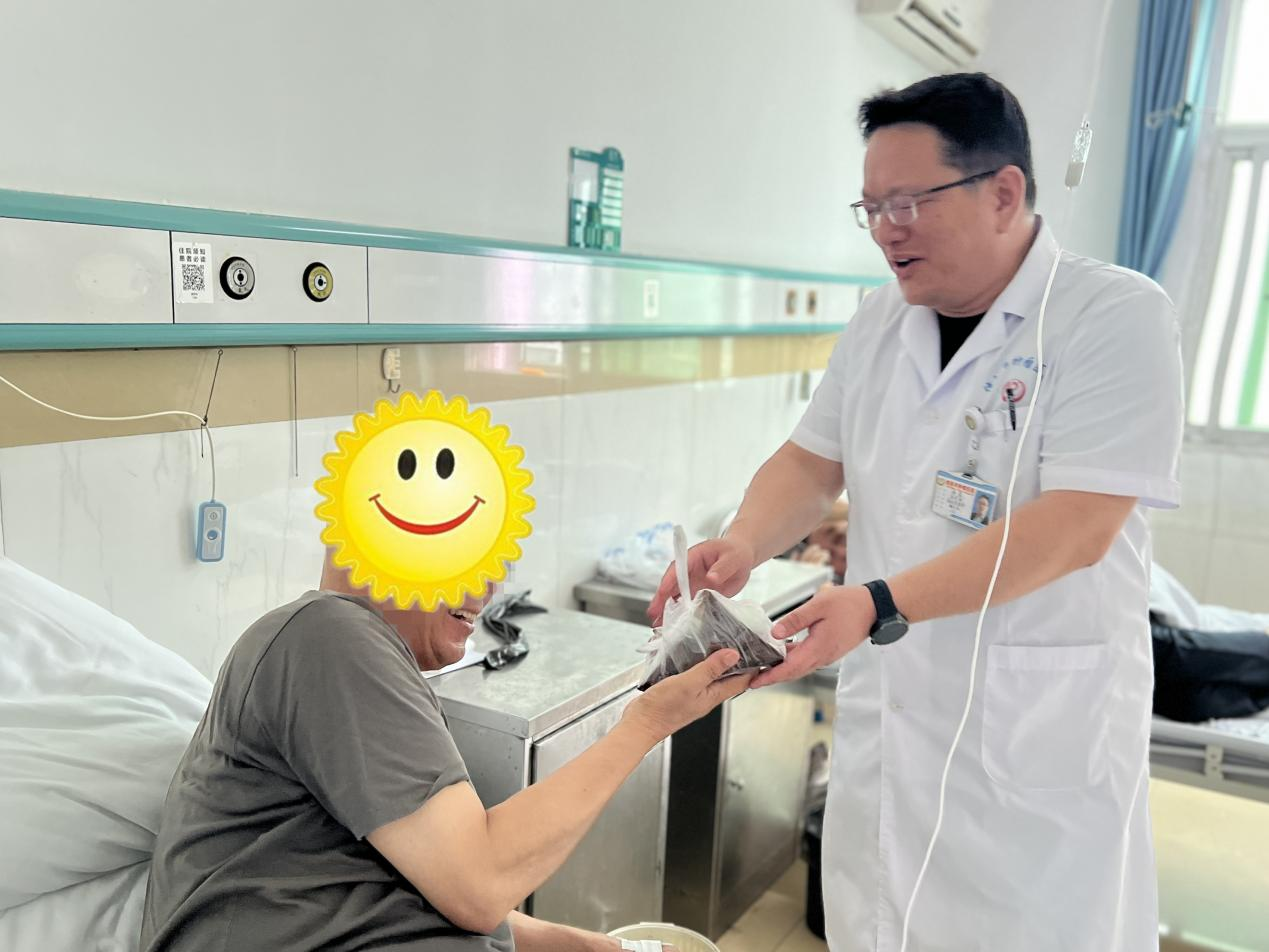 图片 5.png